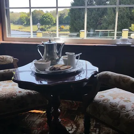 Coolcower House 3* ماكروم